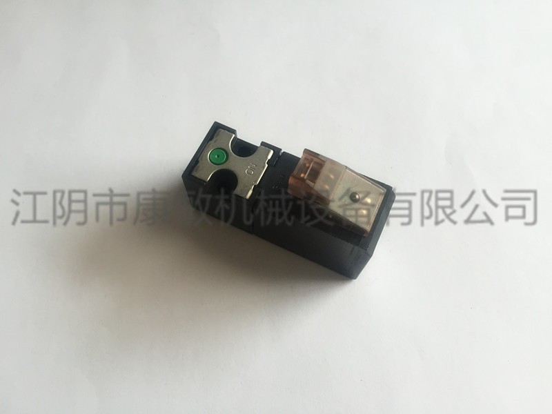 乐动（中国）